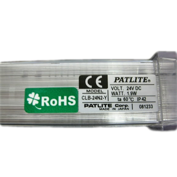 CLB-24N2-Y LED Bar Light Amber - 24V DC - NEW