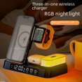 thumbnail image 2 of Cargador inalámbrico multifunción, luz nocturna magnética RGB, reloj despertador, cargador inalámbrico plegable tres en uno, 2 of 5