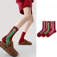 thumbnail image 5 of Bas Rouges de l'Année du Zodiaque Chinois Saisonnier Festifs Jusqu'aux Genoux pour Célébration des Vacances d'Hiver et d'Automne, Chance et Tenue de Loisirs 3 Pcs, 5 of 5
