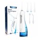 thumbnail image 1 of TOVENDOR Irrigador bucal dental eléctrico inalámbrico recargable IPX7 impermeable 300 ml limpiador de dientes de agua de viaje con 5 puntas para el cuidado de los frenillos, limpieza de encías en el h, 1 of 1
