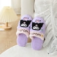 thumbnail image 4 of Aduana al por mayor en existencia deslizadores del kuromi de los deslizadores del sanrio Sanrio mi felpa de los deslizadores del algodón de la historieta de la melodía, 4 of 4