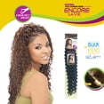 thumbnail image 5 of Ebo Human Hair Blend Braids Encore La Vie New Deep Bulk 24" Inch ( 4 Medium Brown ), 5 of 5