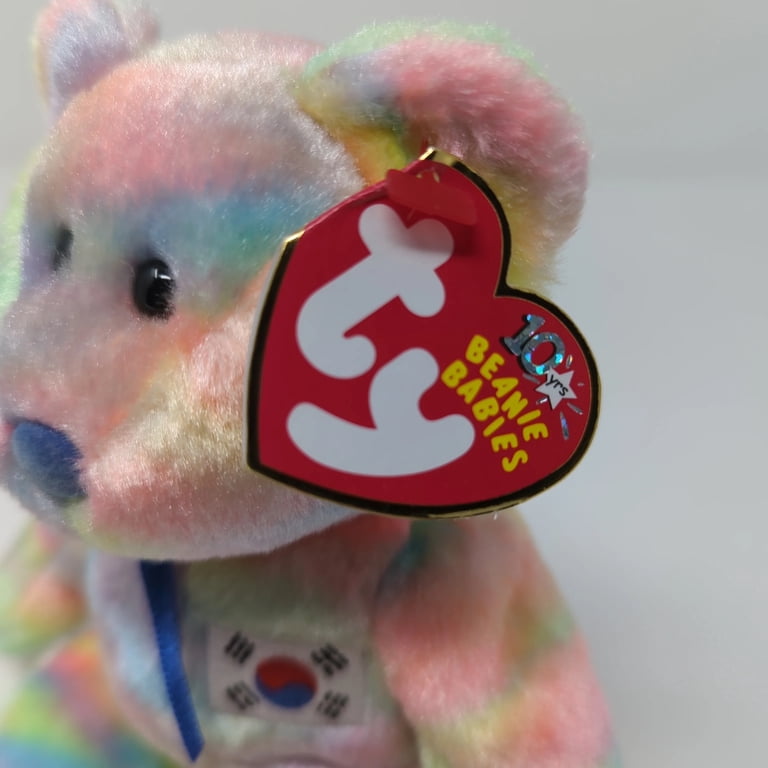 Coreana Beanie Baby 2003 - Walmart.com