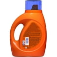 thumbnail image 2 of Tide Hygienic Clean Heavy 10X Duty Liquid Laundry Detergent, Original Scent, 37 Fl Oz, 24 Loads, He Compatible, 2 of 3