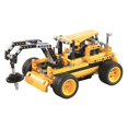 thumbnail image 1 of 468pcs DIY Assembly Construcción de Ladrillos 6 en 1 Kits de Bloques de Construcción Yotijar Crawler de Control Remoto, 1 of 10