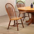 thumbnail image 3 of Chaises Confort Windsor en Muscade Marron/chêne Clair (2 Pièces), 3 of 5