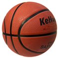 thumbnail image 1 of Pelota de goma de alta calidad para niños y adultos, pelota de baloncesto de PU para entrenamiento escolar, 3, 4, 5, 7 Fivean unisex, 1 of 2