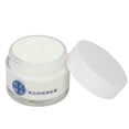 thumbnail image 2 of Crema Iluminadora, Crema Hidratante Suave Para Eliminar Manchas No Irritantes Para Mujeres Para Salón De Belleza Para Viajes En Casa ANGGREK Otros, 2 of 8