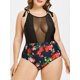 thumbnail image 1 of Traje de Baño Talla Extra Una Pieza Panel Malla Transparente Estampado Floral Rosegal Camisetas tallas grandes, 1 of 2