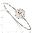 thumbnail image 2 of Sterling S. Rh-plated LogoArt Alpha Sigma Alpha Enameled Slip-on Bangle; 7 inch; for Adults and Teens; for Women and Men, 2 of 2