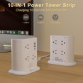 thumbnail image 2 of Power Strip Overtop Tower 1625 W/13 A 1600J 7 salidas AC 3 USB, 2 of 7