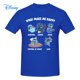 thumbnail image 1 of What Makes Me Happy Disney Stitch T shirt Harajuku Short Sleeve T-shirt 100% Cotton Graphics Tshirt Brands Tee Top4XL Gao Jinjia LED, 1 of 2