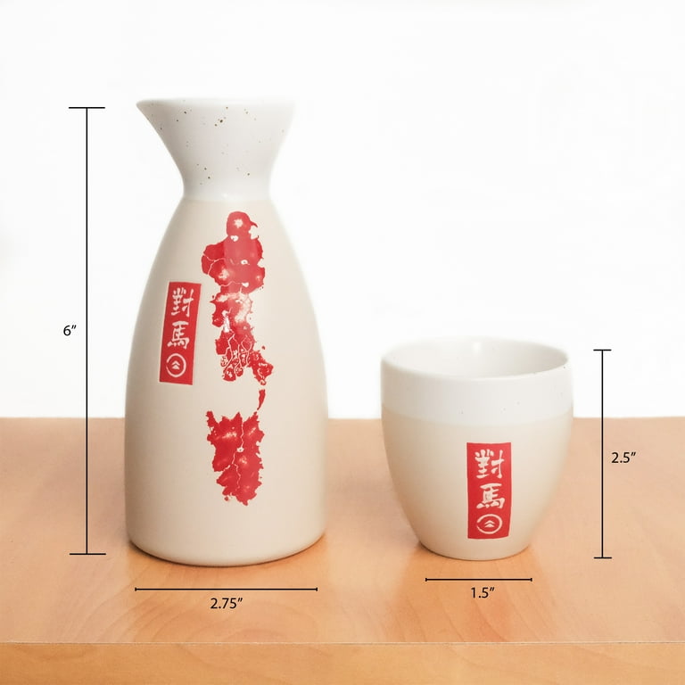 PlayStation Ghost of Tsushima, 3-Piece White Ceramic Sake Set