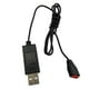 thumbnail image 4 of Cable de Carga USB perfke Piezas de Bricolaje para RC Hobby Quadcopter X21 X21W, 4 of 8