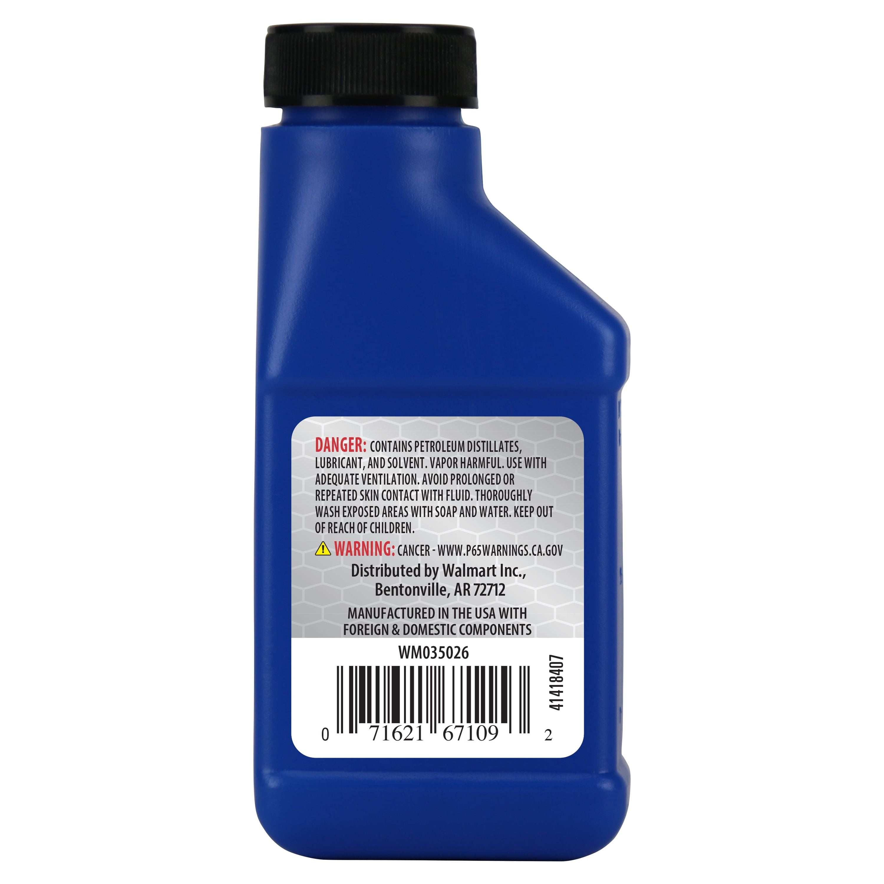 Super Tech Universal 2-Cycle Engine Oil, 2.6 Oz Bottle for High-Performance Engines