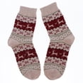 thumbnail image 4 of Calcetines de lana Salvador para botas de invierno pantuflas de Navidad, 4 of 10