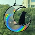 thumbnail image 3 of RuiJiao Dog Moon Suncatcher, Angel Memorial Statue - Stained Glass Window Hanging, Pet Sympathy Gift, 3 of 7