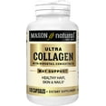 thumbnail image 2 of (5 pack) Mason Natural Ultra Collagen with Horsetail Concentrate - Supports Healthy Hair, Skin & Nails, Premium Beauty Supplement, 100 Capsules, 2 of 7