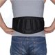thumbnail image 5 of Espalda Para Levantamiento De Pesas Con Bloqueo Automático Para Hombres Y Mujeres, Levantamiento De Entrenamiento, Fitness, Cinturón De Levantamiento De Pesas De Fuerza De Entrenamiento Yuarrent OD007605-00, 5 of 7