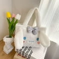 thumbnail image 1 of Bolsa de peluche Kawaii Cinnamoroll Sanrio Bolsa de anime My Melody Kt Cat Pu, 1 of 2