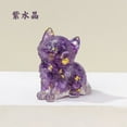 thumbnail image 2 of WEUVEB Purple Crystal Resin Cat Statue Home and Car Decor Unique, 2 of 8