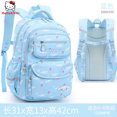 thumbnail image 1 of Cinnamoroll Children‘s Schoolbag Primary School Student Girls‘ Spine Protection Burden Reduction Girls‘ Backpack school backpack, 1 of 7