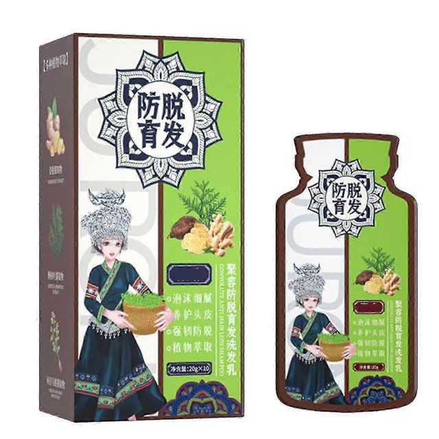 Ginger Plant Extract Anti-hair Loss Hair Shampoo, 2024 New Ginger Plant Extract Anti-hair Loss Hair Shampoo, Ginger Shampoo For Hair Growth_c*