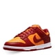 thumbnail image 2 of Tenis Dunk  Low Midas Gold 27.5cm, 2 of 4