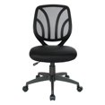 thumbnail image 2 of Screen Back Armless Task Chair with Black Mesh Back and Fabric Seat, 2 of 5