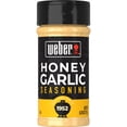thumbnail image 2 of (4 pack) Weber Honey Garlic Seasoning and Rub, 6.25 oz, 2 of 10