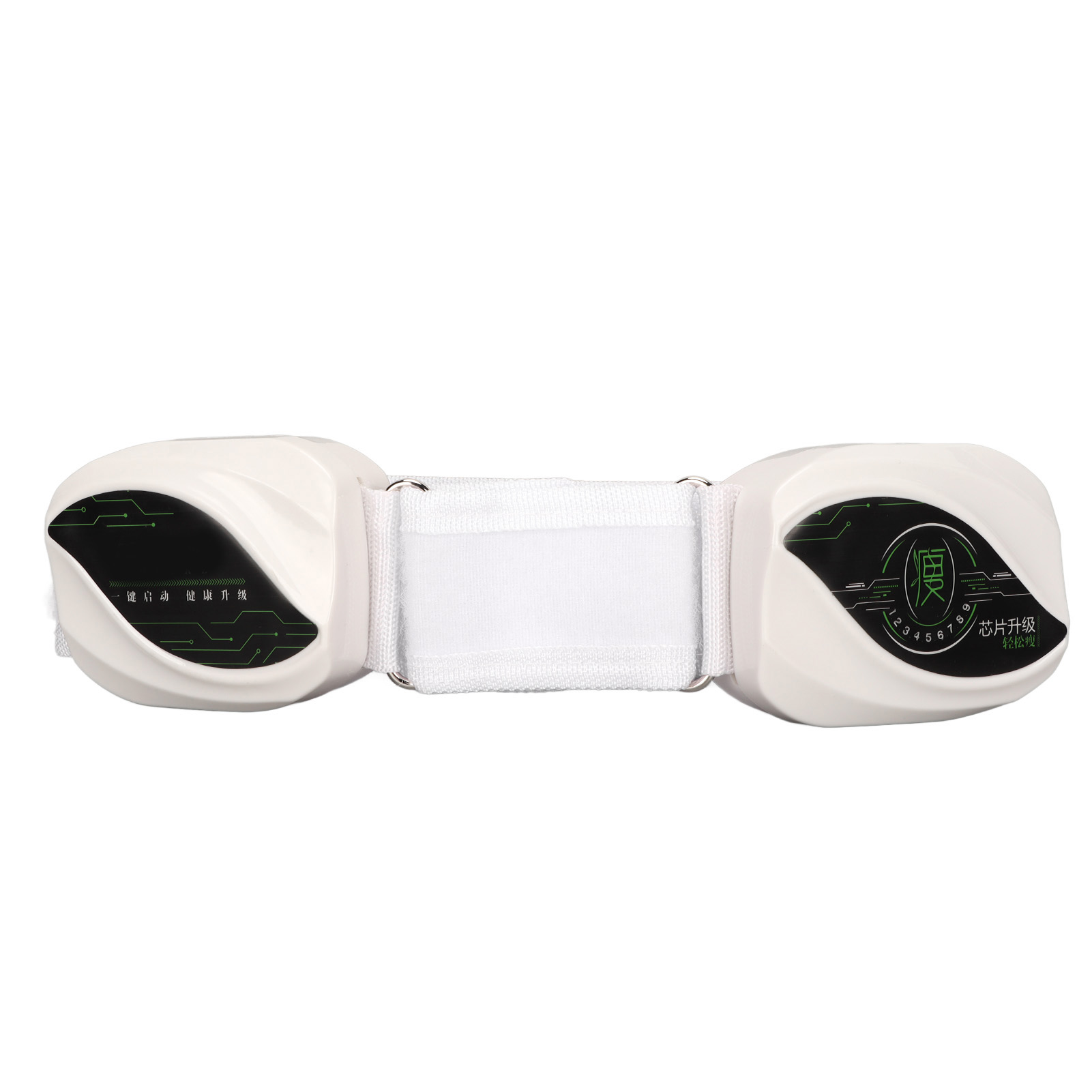 Electric Vibration Belt, USB Vibration Belt Weight Loss Humanized