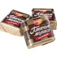 thumbnail image 2 of YBQF Chocolates Souffle Birds Milk Ptichye Moloko Vanilla Russian Candies Krasnyi Oktyabr 1 LB (2lb / 1kg), 2 of 2