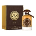 thumbnail image 3 of LATTAFA RA'ED OUD EDP 100 ML LATTAFA Ra'ed OUD, 3 of 3