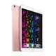 thumbnail image 3 of iPad Pro 10.5 A1701 de Apple (Wi-Fi) de 64 GB Color Oro Rosa (Reacondicionado), 3 of 4