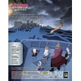 thumbnail image 2 of Boruto: Naruto Next Generations - la Guerre Funato [Blu-ray], 2 of 3