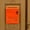 orange, variant on Drop Box Large Capacity Decorative Newspaper Holder Box for Yard Gate Garden green