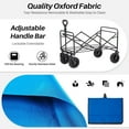 thumbnail image 4 of Collapsible Folding Wagon Cart with All-Terrain Wheels, Heavy Duty Utility Cart for Camping, Beach, Grocery, Sports, 330 lbs Capacity, Portable Outdoor Wagon, Blue, 4 of 8
