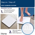 thumbnail image 2 of iHome Digital Battery Powered Bathroom Scale 397 lbs FSA and HSA Eligible, White, 2 of 6