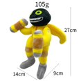 thumbnail image 1 of Wubbox Peluche My Singing Monsters Jouet en Peluche, 1 of 5