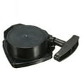 thumbnail image 2 of Recoil Starter Multitools Hedge Trimmer Handy for Sanli Plus, 2 of 7