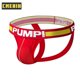 thumbnail image 4 of Cmenin Bomba (1 pieza) Tangas Sexy para hombre/Tanga Jockstrap Popular/lencería Cmenin H115pangjing, 4 of 4