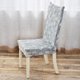 thumbnail image 2 of Universal Paddy Stretch Silla Corta Cubierta Comedor Boda en hogar 12 Pick Gloria Cubierta de la silla, 2 of 4