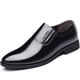 thumbnail image 3 of Zapatos formales de cuero para negocios para hombres populares de primavera y otoño, zapatos de cuero genuino transpirables con aumento de altura, 3 of 3