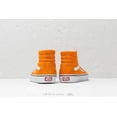 thumbnail image 4 of Vans Sk8-Hi Dark Cheddar / True White Ankle-High Canvas Women' - 11M 9.5M, 4 of 6