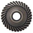 thumbnail image 2 of Fits Yamaha 04-06 Bruin 350 06-09 Wolverine YFM350 Rear End Ring & Pinion Gear, 2 of 5