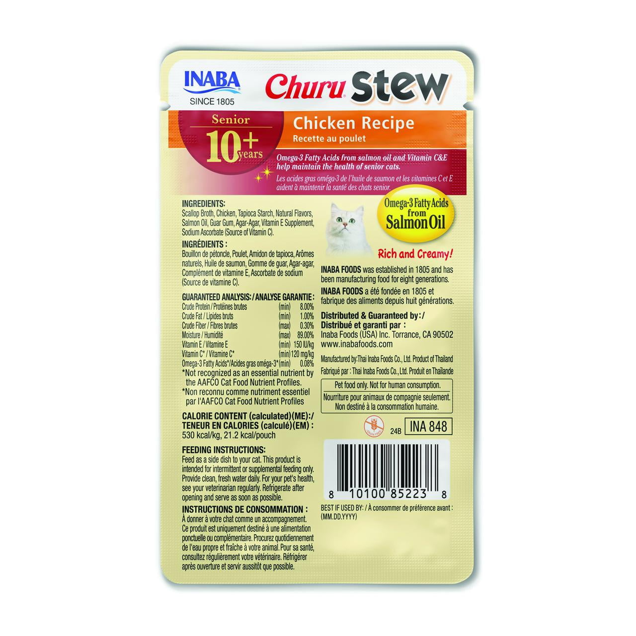 Inaba Churu Stew Senior Lickable Wet Cat Topper, 1.4 oz Pouch, 12 Pouches, Chicken