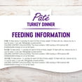 thumbnail image 6 of Wellness Complete Health Grain Free Canned Cat Food, Turkey Dinner Pate, 3 Ounces (Pack of 24), 6 of 8