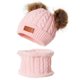 thumbnail image 5 of Conjunto de dos piezas de gorro y bufanda de invierno para niños, gorro de punto de doble bola para bebé, cálido y acolchado de terciopelo, 5 of 5