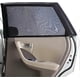 thumbnail image 1 of Car Rear Children's Window Shades for Baby (Pack of Two) - Stretchable & Breathable Window Screens, 1 of 5