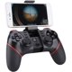 thumbnail image 1 of Controlador de Juegos Bluetooth, Joystick de Teléfono Móvil para, 1 of 1